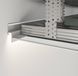 Профиль теневого шва 14мм для ГКЛ 12,5мм (LED широкий) Черный TSL14/12-B фото 2
